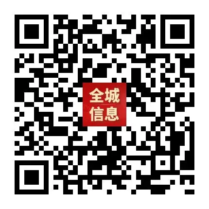 “轻迎盛夏 从容赴考”中考减压赋能专题讲座走进忻州七中 第161张