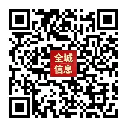 “轻迎盛夏 从容赴考”中考减压赋能专题讲座走进忻州七中 第162张
