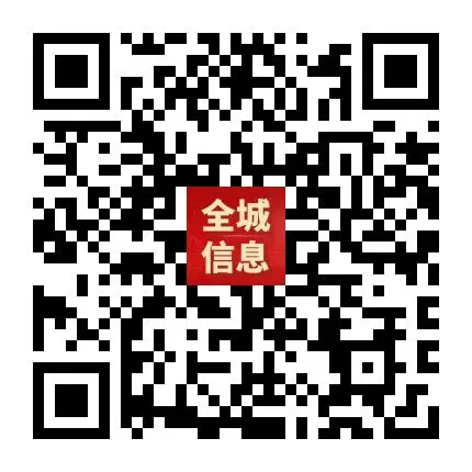 “轻迎盛夏 从容赴考”中考减压赋能专题讲座走进忻州七中 第163张