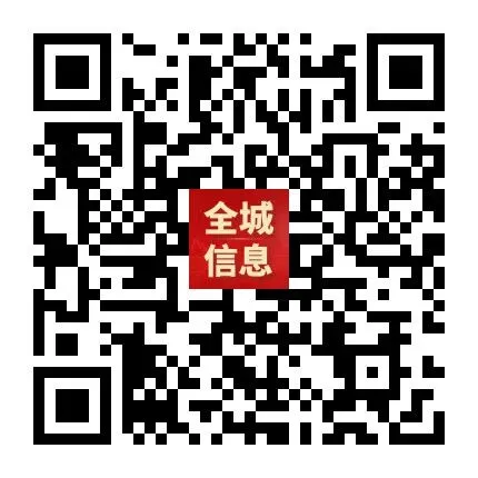“轻迎盛夏 从容赴考”中考减压赋能专题讲座走进忻州七中 第164张