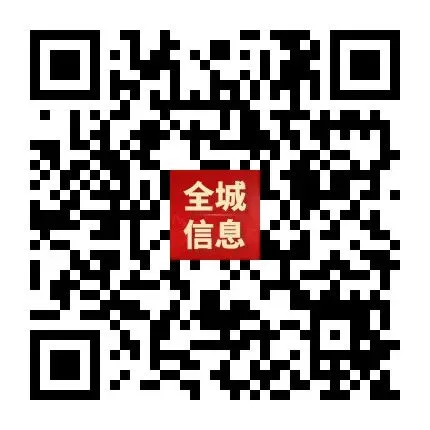 “轻迎盛夏 从容赴考”中考减压赋能专题讲座走进忻州七中 第165张