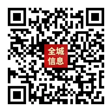 “轻迎盛夏 从容赴考”中考减压赋能专题讲座走进忻州七中 第166张