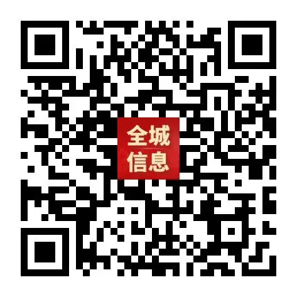 “轻迎盛夏 从容赴考”中考减压赋能专题讲座走进忻州七中 第167张