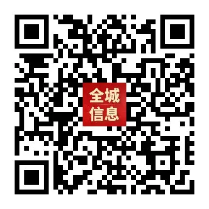 “轻迎盛夏 从容赴考”中考减压赋能专题讲座走进忻州七中 第168张