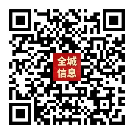 “轻迎盛夏 从容赴考”中考减压赋能专题讲座走进忻州七中 第169张