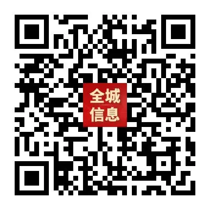 “轻迎盛夏 从容赴考”中考减压赋能专题讲座走进忻州七中 第171张