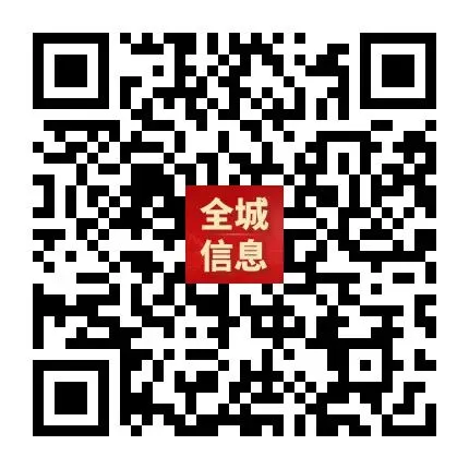 “轻迎盛夏 从容赴考”中考减压赋能专题讲座走进忻州七中 第170张
