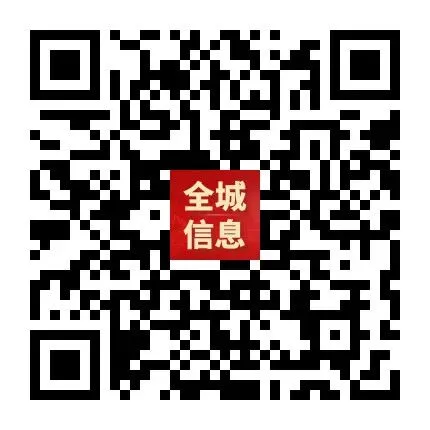 “轻迎盛夏 从容赴考”中考减压赋能专题讲座走进忻州七中 第172张
