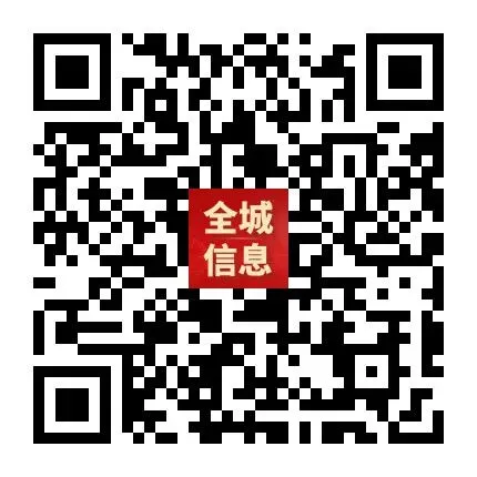 “轻迎盛夏 从容赴考”中考减压赋能专题讲座走进忻州七中 第173张