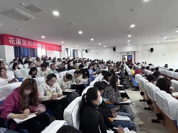花溪区2026年中考备考现代文阅读同课异构教研活动在我校举办 第2张