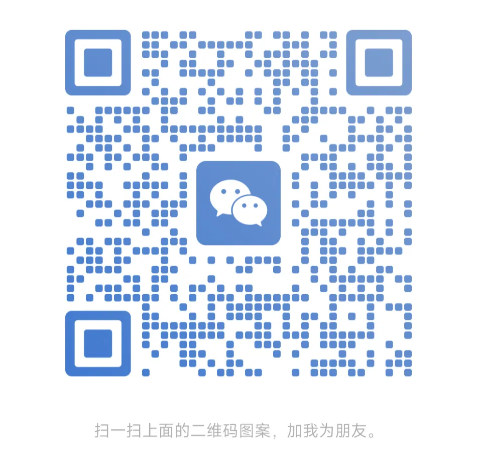 咸阳近三年中考普高线汇总+各高中录取线,2026咸阳中考预估线(仅参考) 第8张