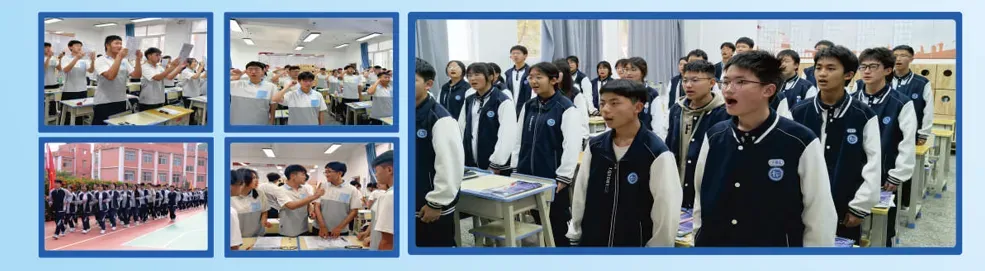 2026中考|报名&志愿录取政策提前全解读(必存) 第27张