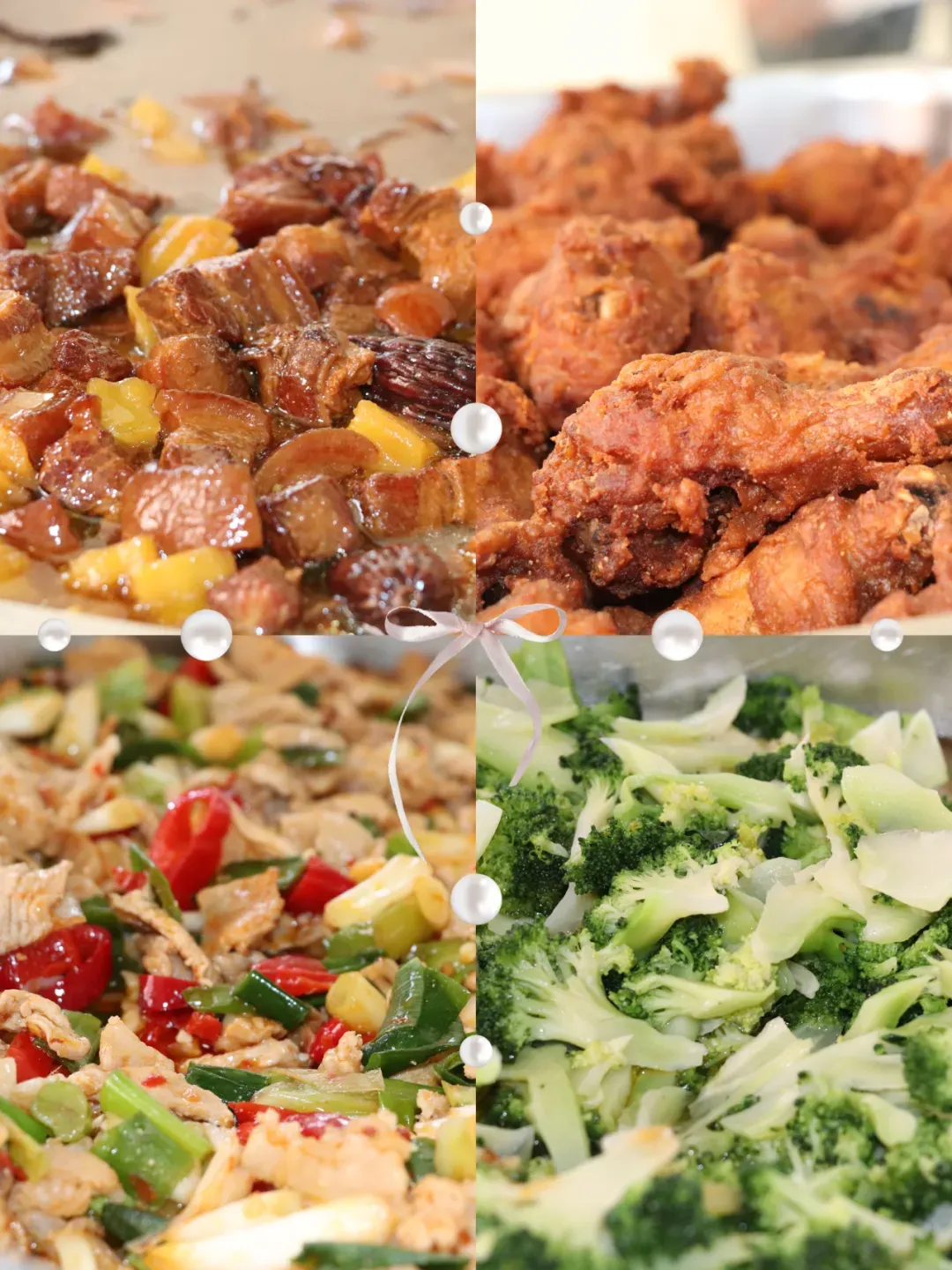 2026中考|报名&志愿录取政策提前全解读(必存) 第38张