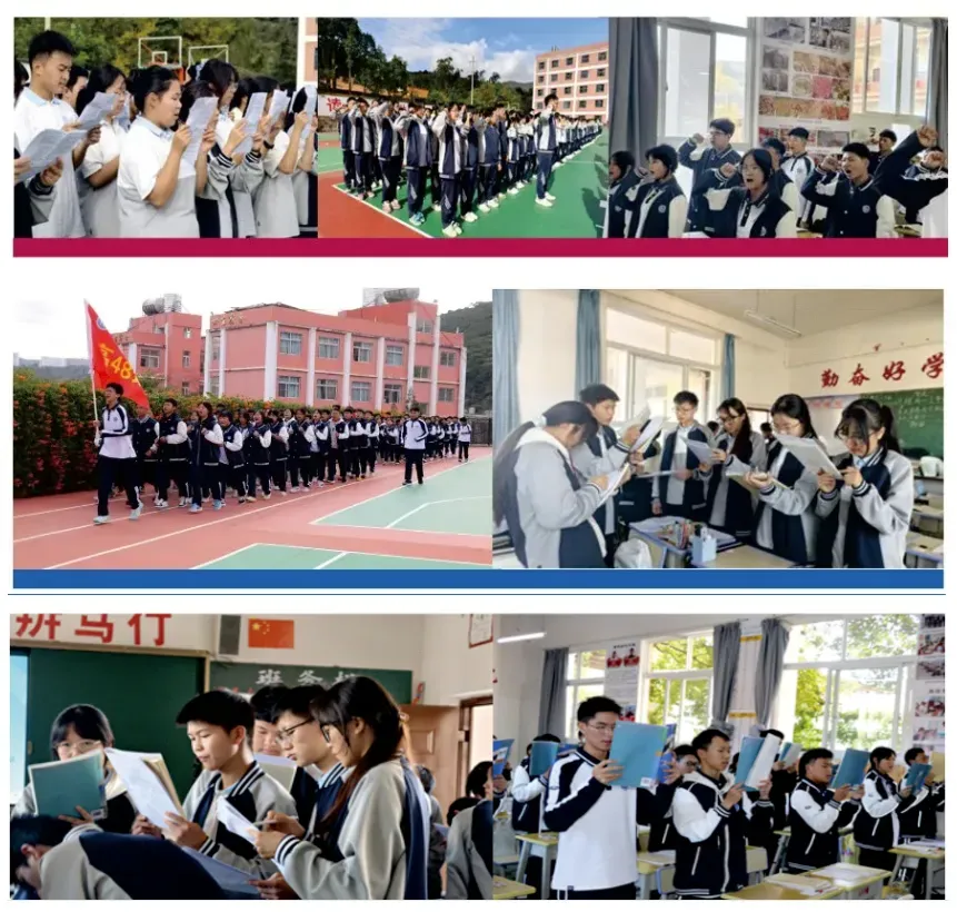 2026中考|报名&志愿录取政策提前全解读(必存) 第40张