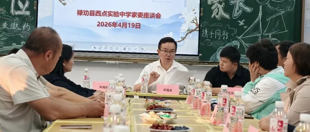 2026中考|报名&志愿录取政策提前全解读(必存) 第49张