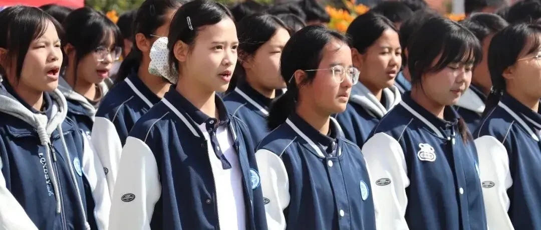 2026中考|报名&志愿录取政策提前全解读(必存) 第51张