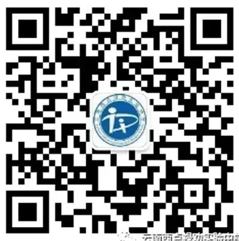 2026中考|报名&志愿录取政策提前全解读(必存) 第55张