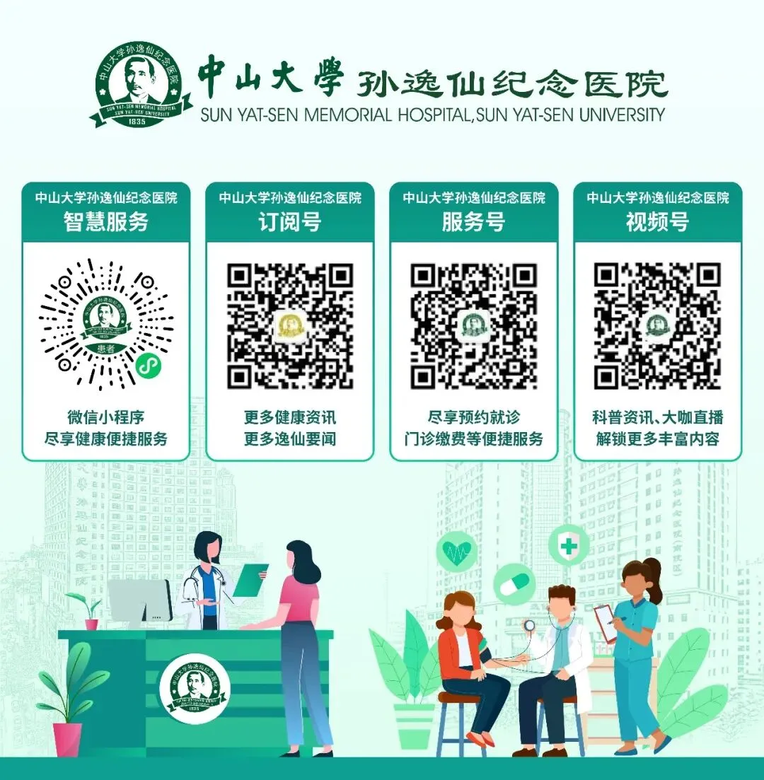 中考在即少女腹中竟藏篮球般肿瘤,医生团队精准研判,单孔微创精准为备考“抢”时间 第10张