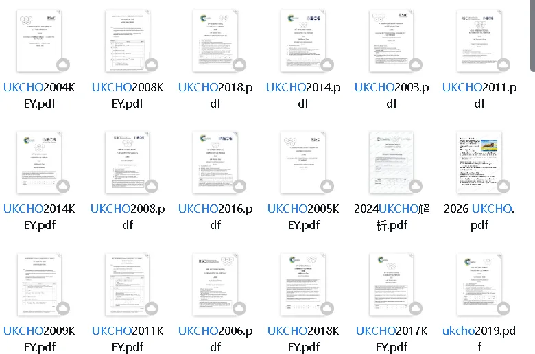 【超全整理】UKChO英国化学竞赛历年真题解析&必备公式书等资料免费领取!冲刺UKChO化学竞赛金奖必刷! 第3张