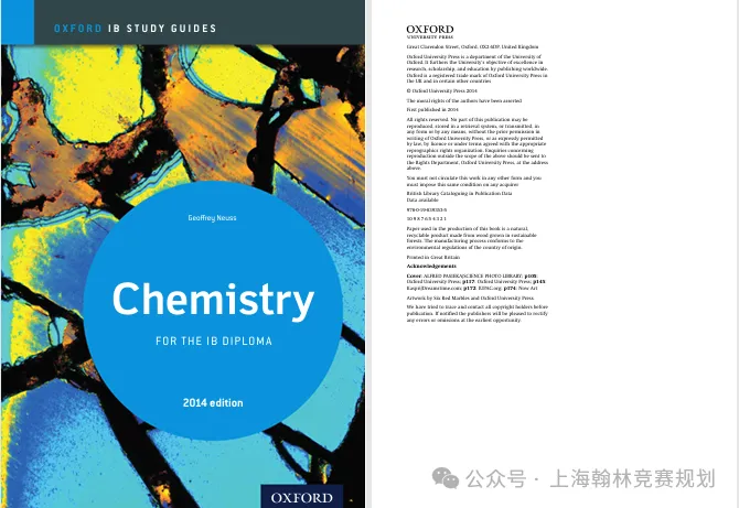 【超全整理】UKChO英国化学竞赛历年真题解析&必备公式书等资料免费领取!冲刺UKChO化学竞赛金奖必刷! 第18张