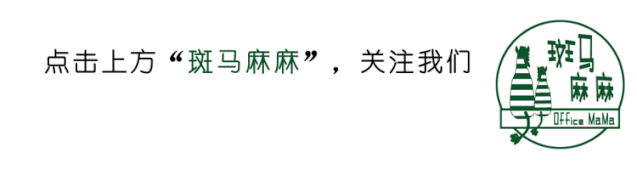 火热的体育中考后,大家又谈到鞋子了! 第1张