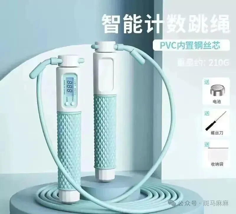 火热的体育中考后,大家又谈到鞋子了! 第4张