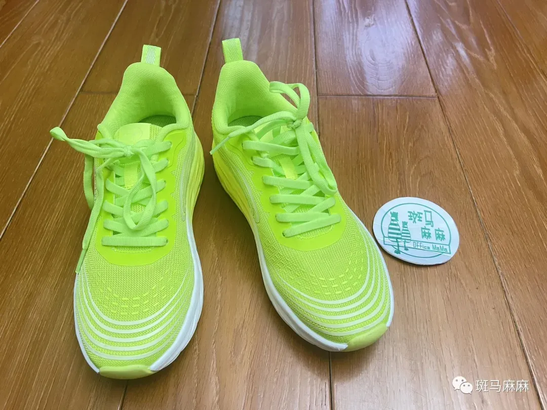 火热的体育中考后,大家又谈到鞋子了! 第6张