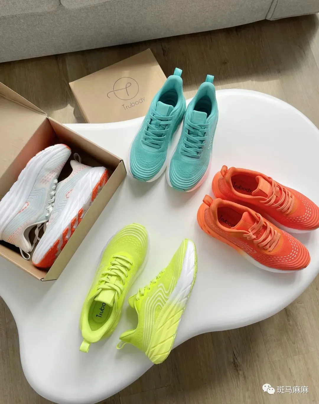 火热的体育中考后,大家又谈到鞋子了! 第9张