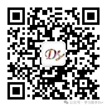 【真题试卷】2026年二模——物理试卷速递(含思路解析与重点题眼) 第11张