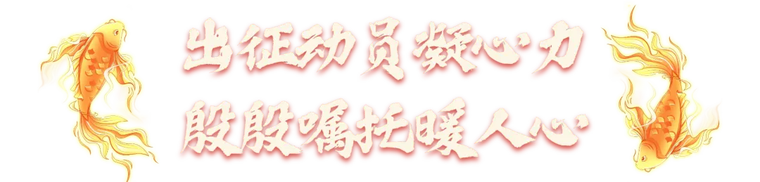 2026中考 | 师者护航赴征程 少年逐梦展锋芒——平安里学校体育圆满落幕 第3张