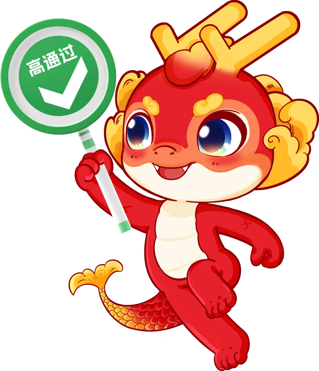 单招考试倒计时!免费领一套【职测全真模拟卷】(附超详解析) 第18张