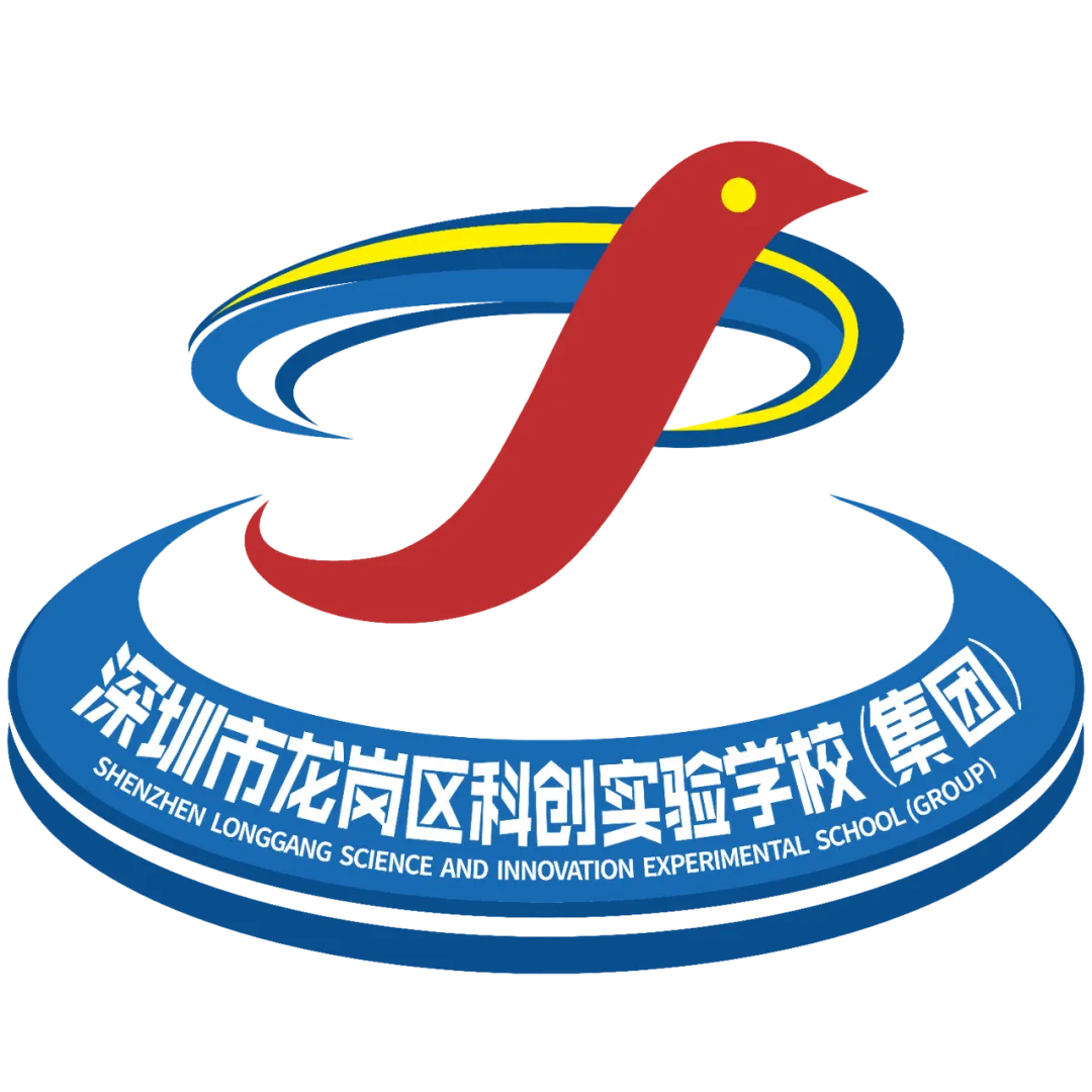 2026中考 | 师者护航赴征程 少年逐梦展锋芒——平安里学校体育圆满落幕 第17张