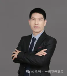 刚刚考完!吉林省梅河口五中高三二模全科试卷+答案,比长春二模难? 第21张