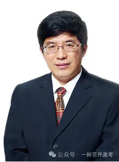 刚刚考完!吉林省梅河口五中高三二模全科试卷+答案,比长春二模难? 第22张