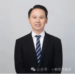 刚刚考完!吉林省梅河口五中高三二模全科试卷+答案,比长春二模难? 第27张