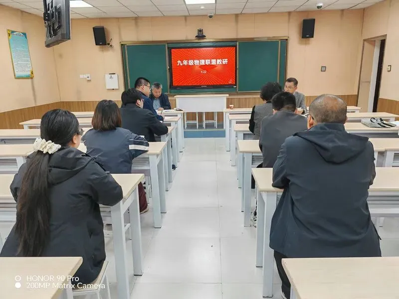 聚焦新课标 对标新中考 携手共研促提升——胡屯镇中学成功承办区联盟教研活动 第16张