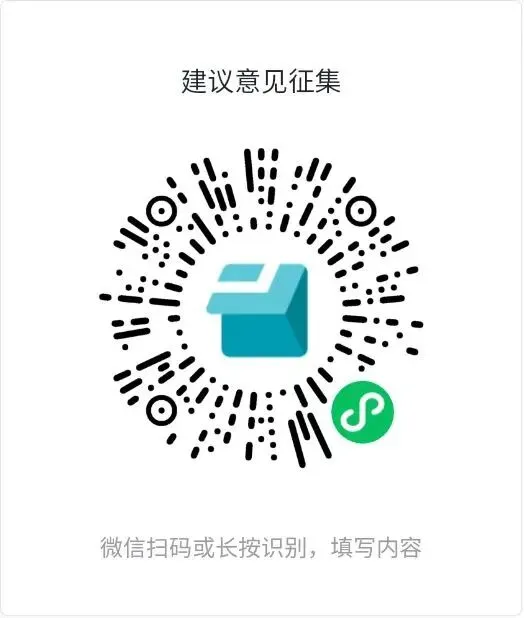 聚焦新课标 对标新中考 携手共研促提升——胡屯镇中学成功承办区联盟教研活动 第22张