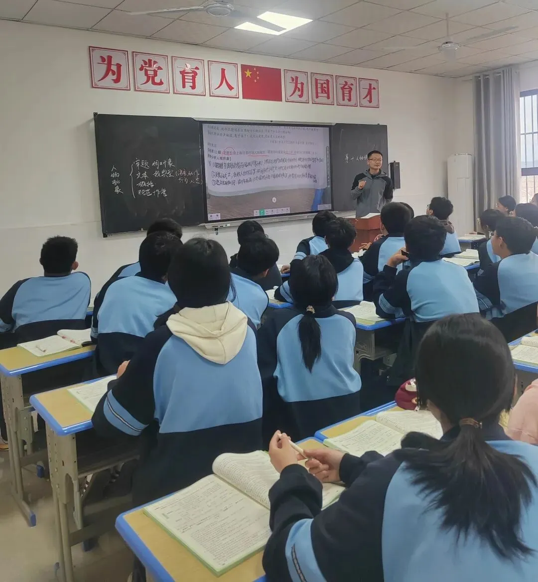 【鸿志·活动】研训赋能明方向 中考备考共前行——恒口示范区初中教研共同体语文学科交流研讨活动在我校顺利举行 第5张