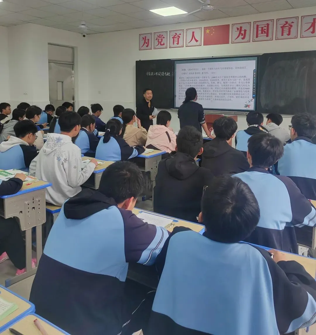 【鸿志·活动】研训赋能明方向 中考备考共前行——恒口示范区初中教研共同体语文学科交流研讨活动在我校顺利举行 第6张