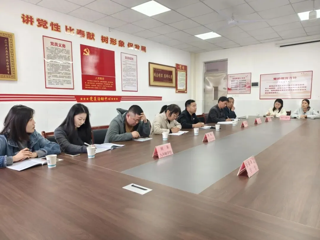 【鸿志·活动】研训赋能明方向 中考备考共前行——恒口示范区初中教研共同体语文学科交流研讨活动在我校顺利举行 第9张