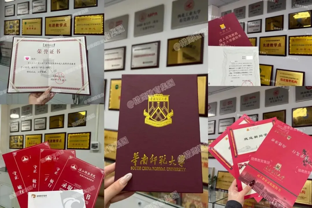 中考在即,读高中还是读中职?中职有哪些选择? 第9张