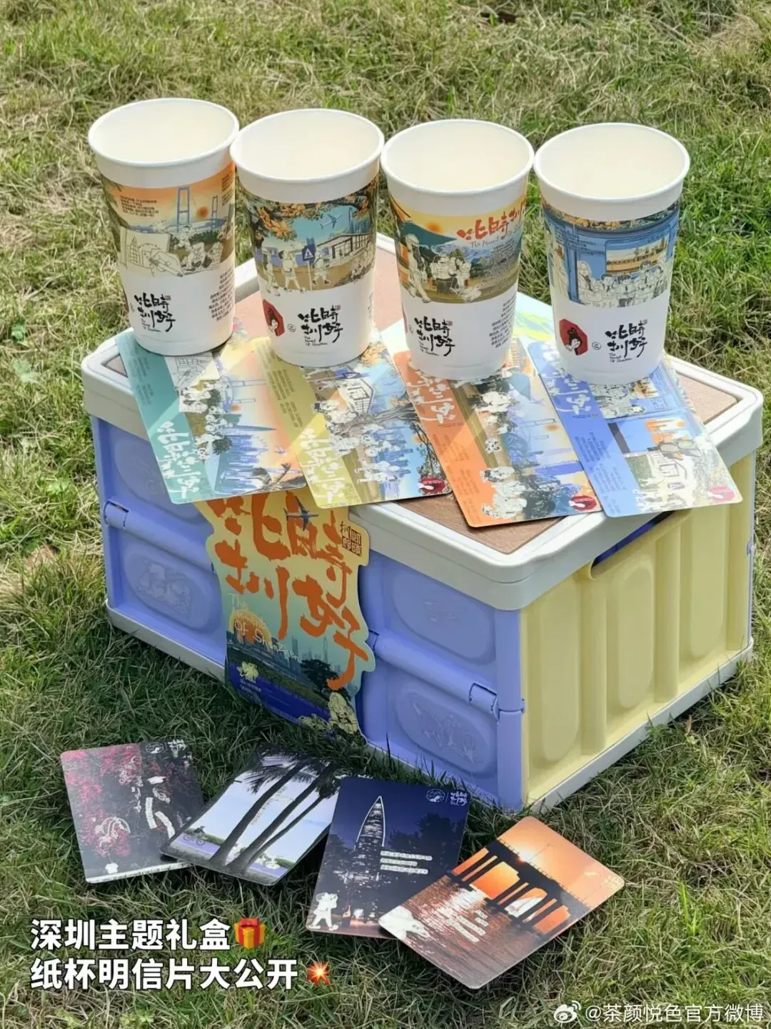 家长索要电子版试卷被老师指责“把老师当服务人员了”,双方微信起争执,当地教育局介入 第3张