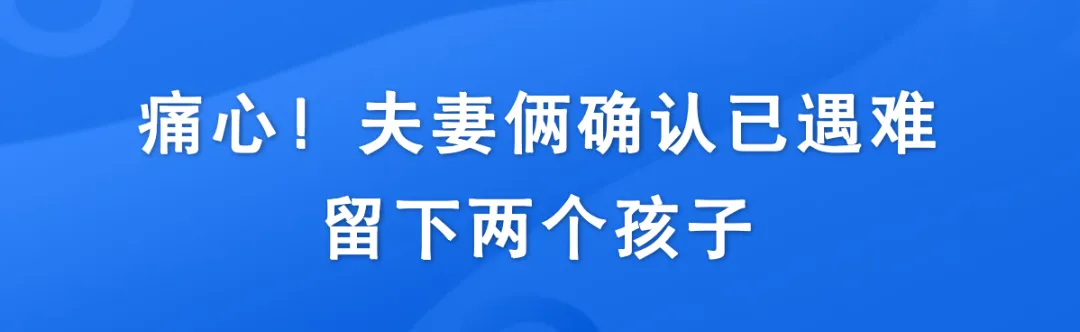家长索要电子版试卷被老师指责“把老师当服务人员了”,双方微信起争执,当地教育局介入 第7张
