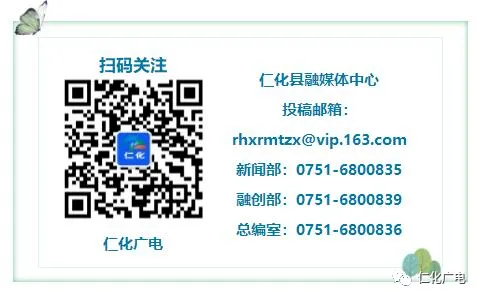 仁化将游泳纳入中考体育选考项目 第5张