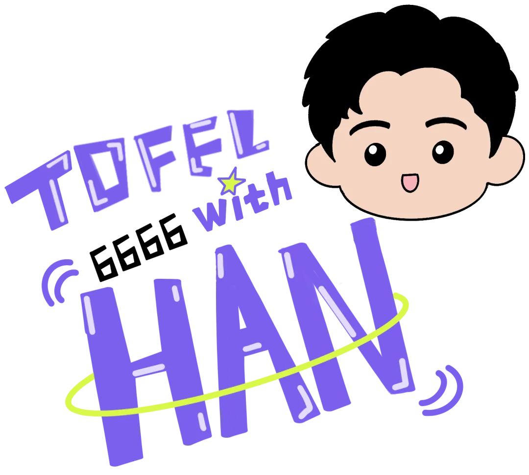 托福邮件真题范文1|朋友,咱俩聊聊慈善活动实施细节吧? 第9张