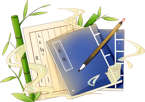 四月书香|致正在冲刺中考的你 第17张