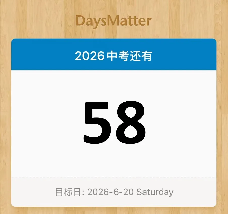 中考倒计时 | 每天介绍一个中高职新增专业第十期:宝玉石鉴定与加工【上海工商职业技术学院】 第2张