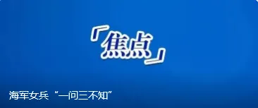 沈阳家长省心啦!双胞胎中考“捆绑”排考场,申请流程刚刚公布,赶紧看! 第2张