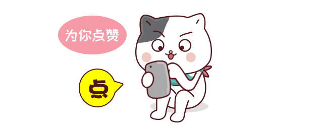 家长速看!2026年杭州中考分配生招生计划出炉啦~ 第4张