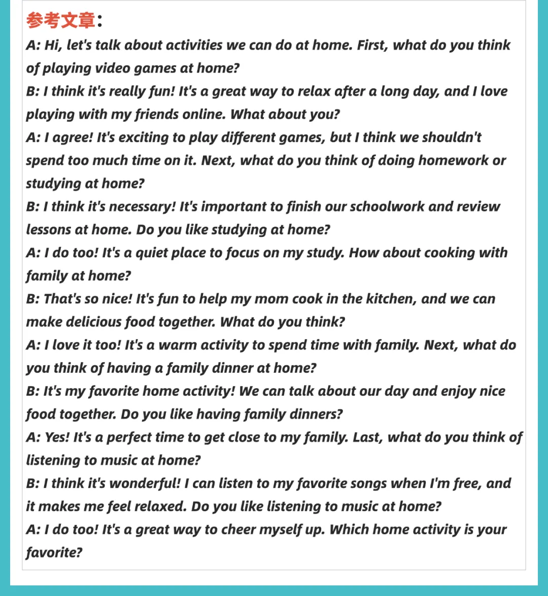 2026年3月全国KET口语&写作真题速递!(考生回忆版) 第4张